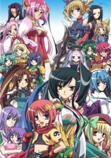 Shin Koihime†Musou