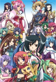 Poster for Shin Koihime†Musou