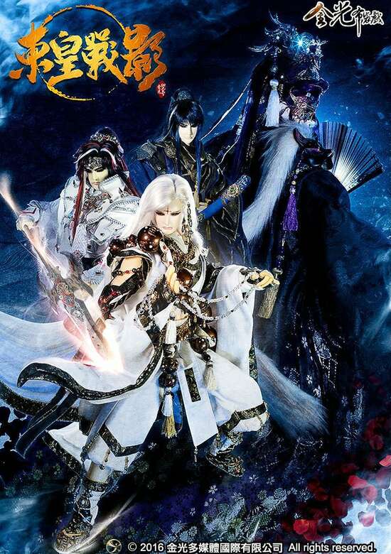 Inuyasha