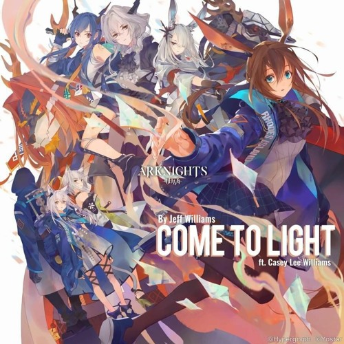 Come to Light