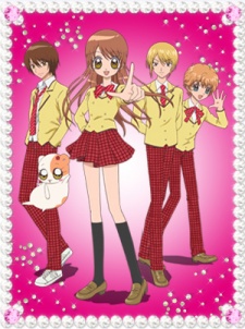 Poster for The Best!! Extremely Cool Student Council President