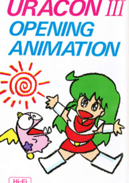 Inuyasha