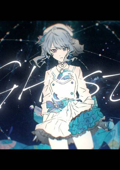 GHOST poster