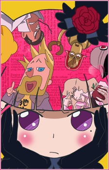Poster for Marie & Gali