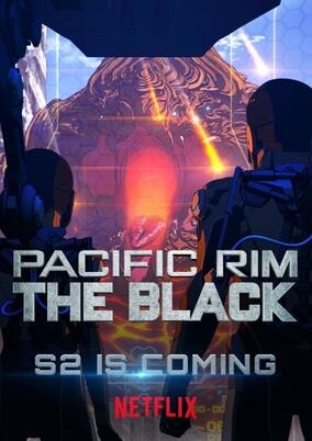 Pacific Rim: The Black Season 2 poster