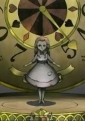 Tsuki no Waltz cover art