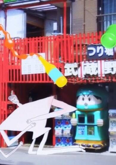 Kassaii Event Kokuchi Eizou