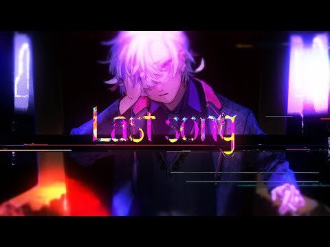 LAST SONG