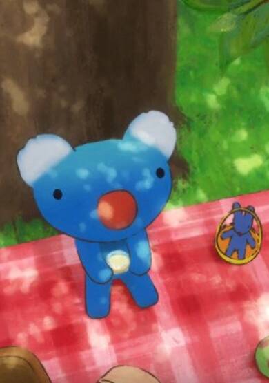 Plus Kouji image