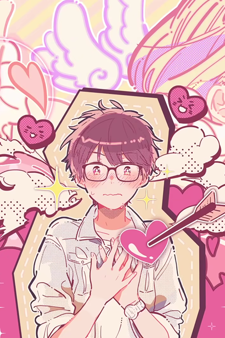 Getsuyoubi no Yuuutsu