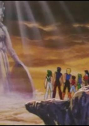 Saint Seiya: Summary cover art