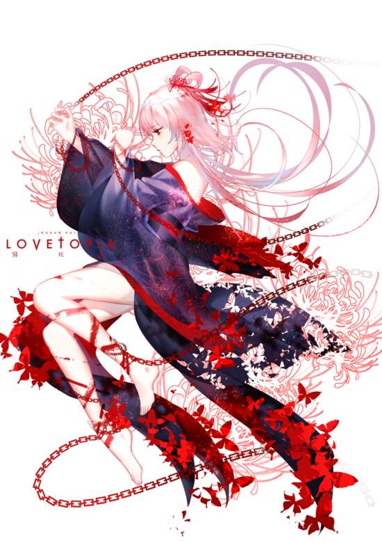 Inuyasha