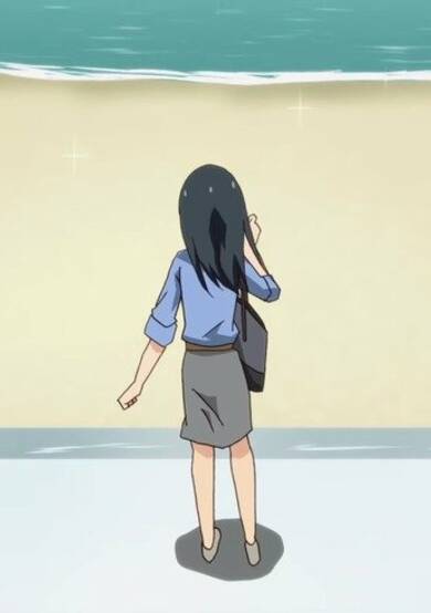 I Found it in Shichigahama cover