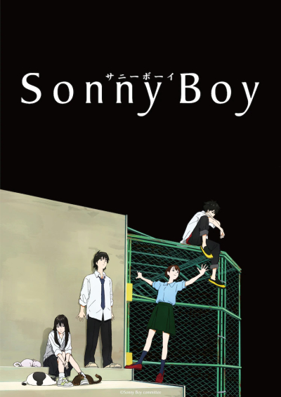 Sonny Boy image