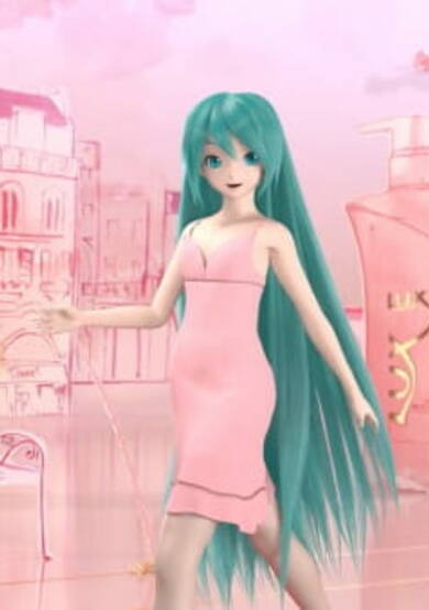 Lux Straight & Beauty Massugu Ikiru cover