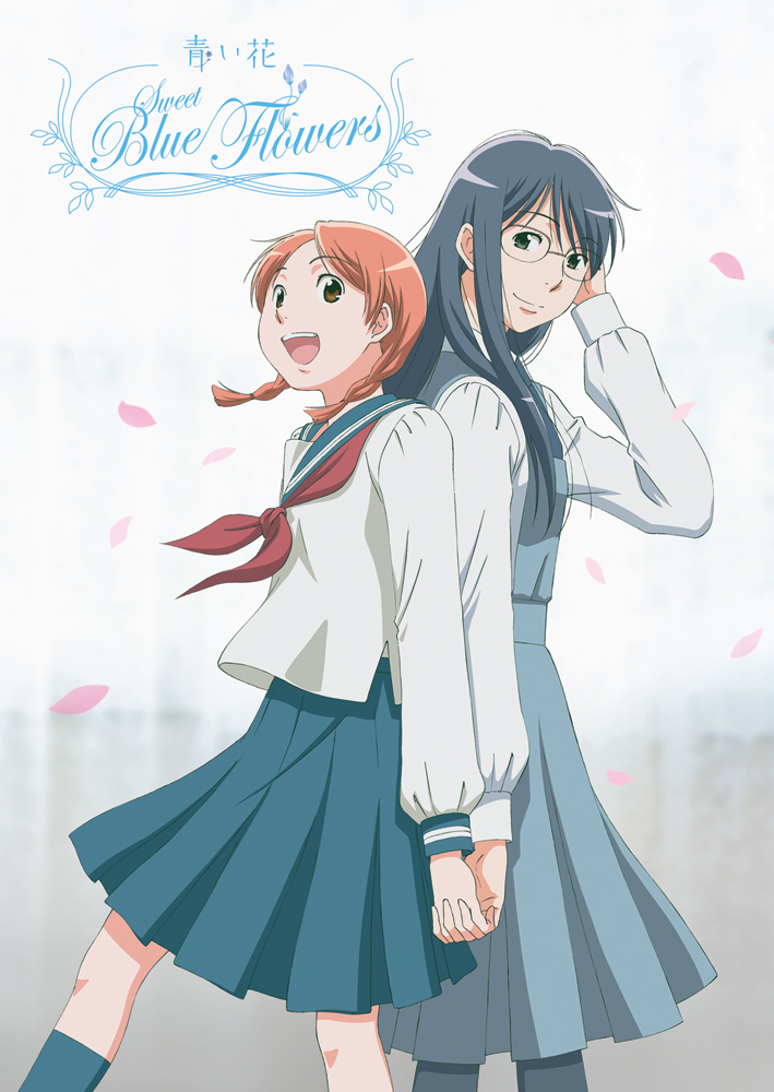 Poster for Sweet Blue Flowers