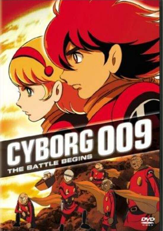 Cyborg 009: The Cyborg Soldier - Yomi no Gunzou