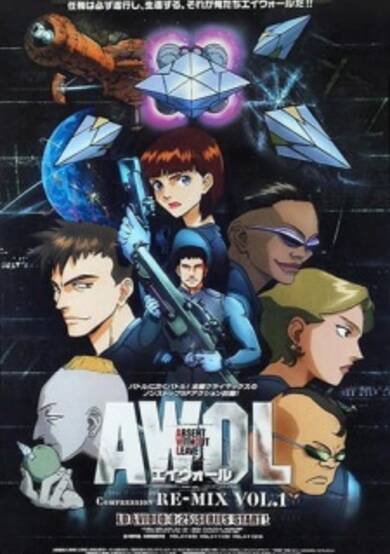 AWOL: Absent Without Leave Re-MIX