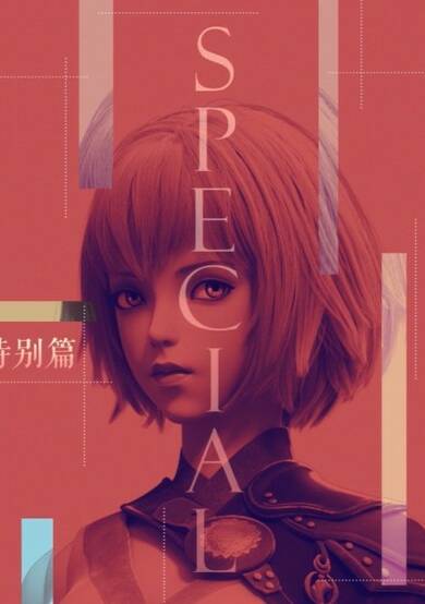 Spirit Cage: Incarnation Special cover