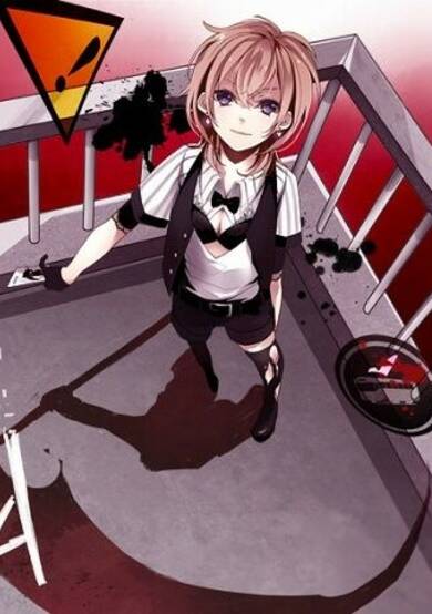 Fraudulent Life Game