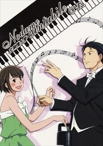 Poster for Nodame Cantabile OVA