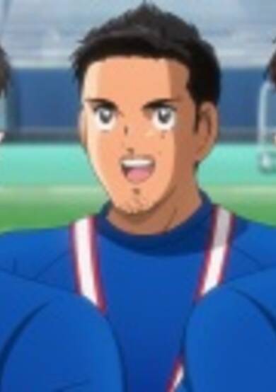 Captain Tsubasa Special cover