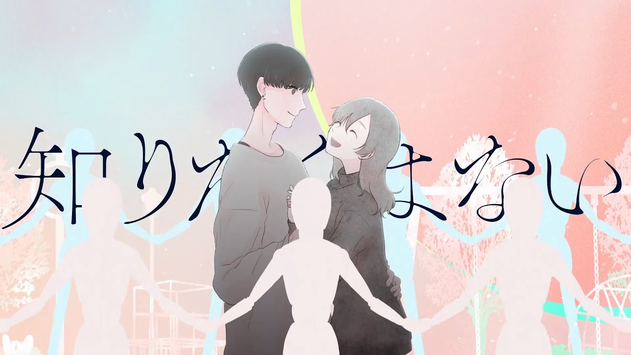 Kanchigaisei Han Kiboushou