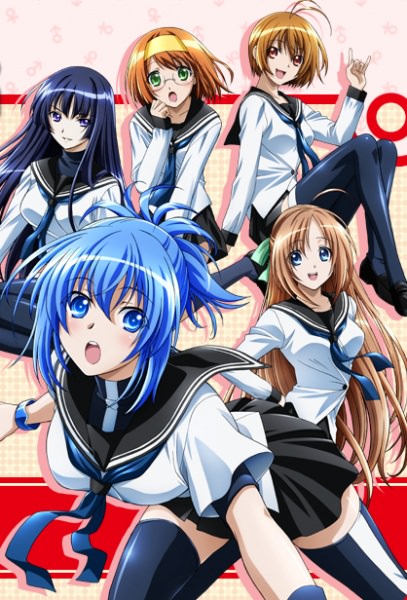 Poster for Kämpfer