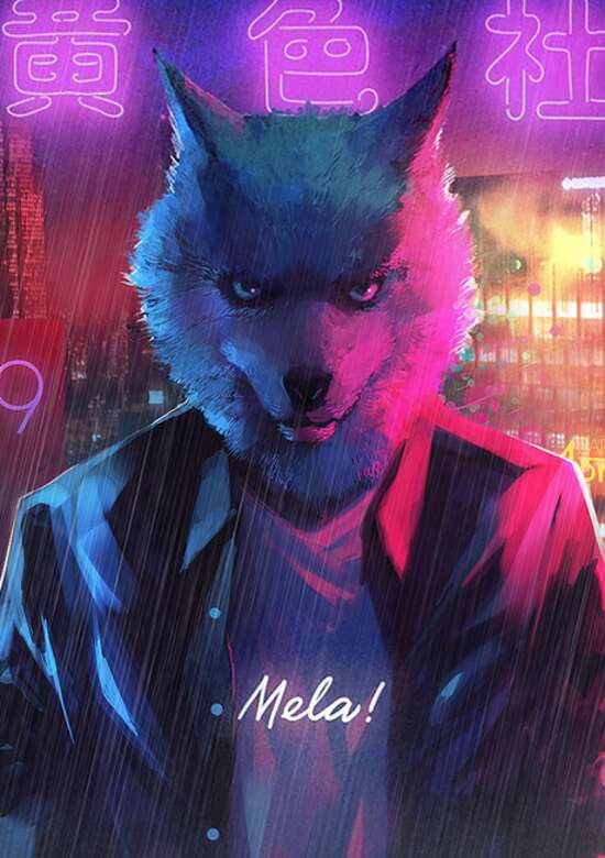 Mela!