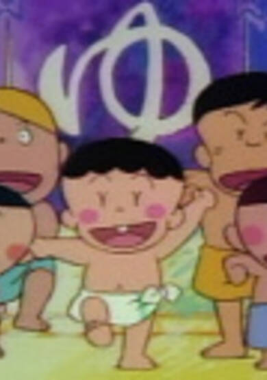 Ofuroya-san e Tsuretette