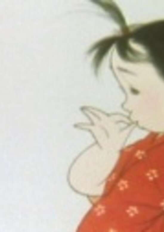 Kankan Karasu