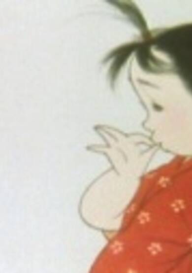 Kankan Karasu
