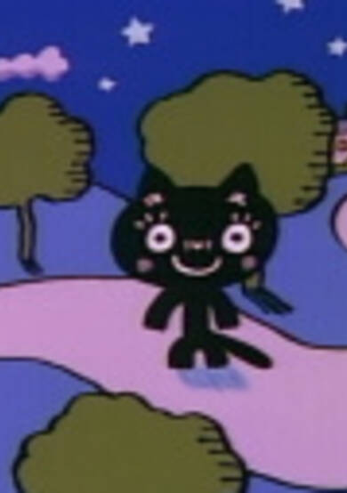 Boku no Me wa Neko no Me