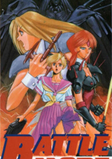 Battle Mode image