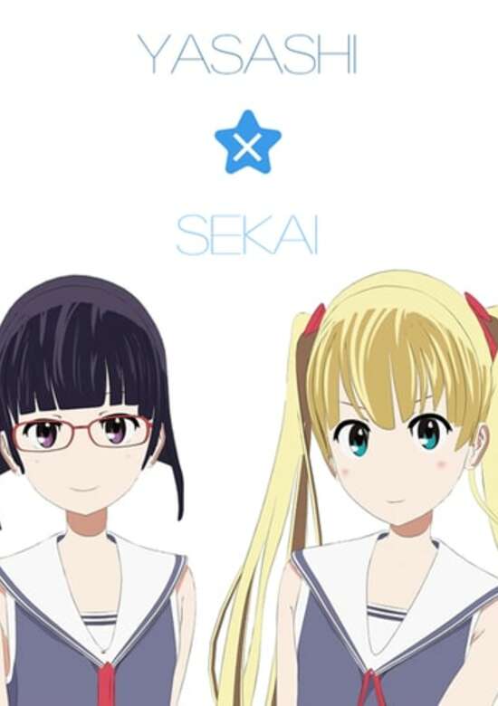Yasashi Sekai