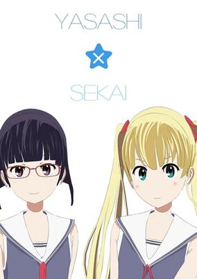 Yasashi Sekai