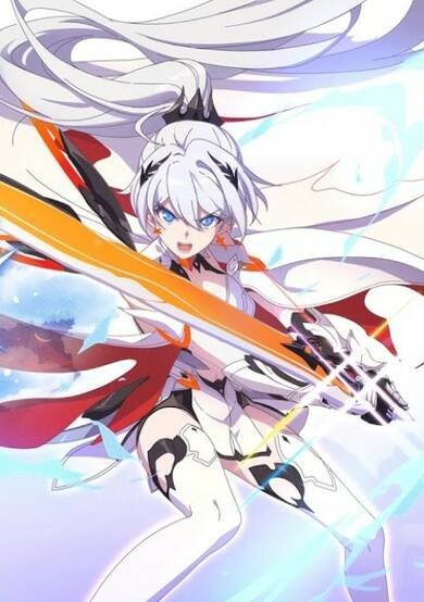 Honkai Impact 3rd - Everlasting Flames