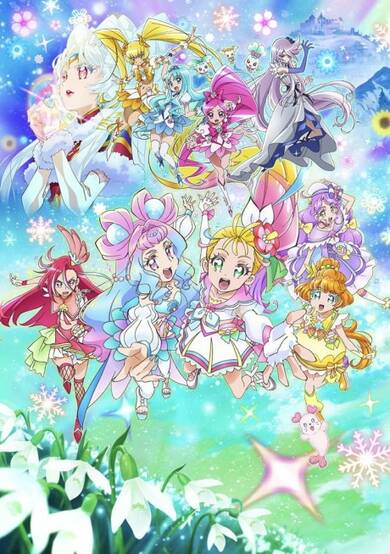 Tropical-Rouge! Precure the Movie: The Snow Princess and the Miraculous Ring cover