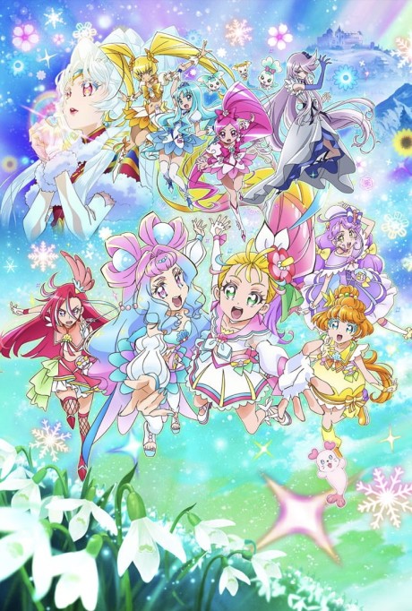 an image of トロピカル～ジュ！プリキュア 雪のプリンセスと奇跡の指輪！