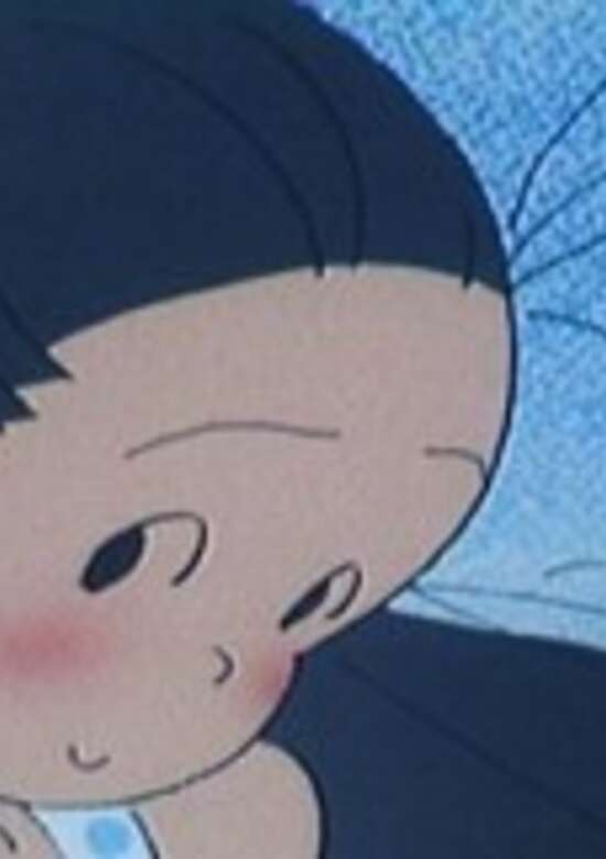 Inuyasha