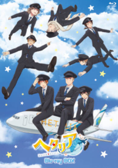 Hetalia World★Stars Specials cover