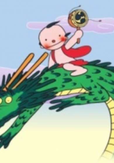 Manga Nippon Mukashibanashi (1976) image