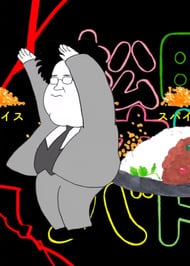 Matsuda-ke Curry Battle