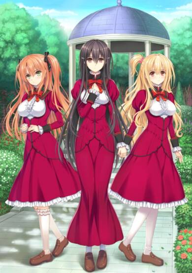 Otoboku: Maidens are Falling for Me 3 cover