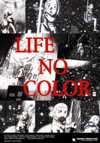 Poster for Life no Color