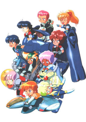 Ten Little Gall Force cover art