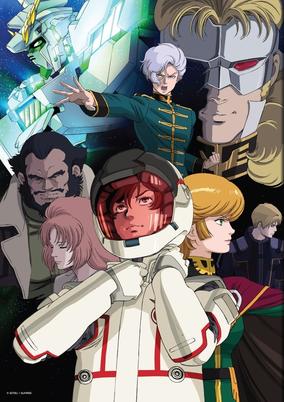 Mobile Suit Gundam Unicorn cover art