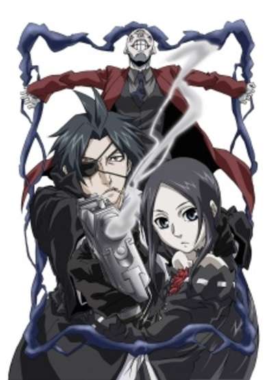 Legend of Regios cover