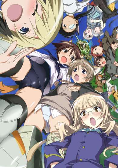 Strike Witches 2