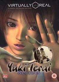 Poster for Yuki Terai